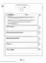 Fig. 04 - Job posting data search based on intercompany worker migration