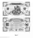 Fig. 05 - Transfer of digital currency encryption keys through the process of issuance, validation and devaluation of physical medium with multi-factor authorization, and the physical medium of encryption keys for digital currency to conduct this transfer technology
