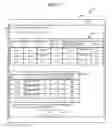 Fig. 16 - Inventory management computer system