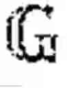 Fig. 02 - Authentication of packaged products