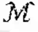 Fig. 15 - Authentication of packaged products