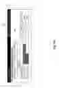 Fig. 21 - GENERATING AND PRESENTING STATISTICAL RESULTS FOR ELECTRONIC SURVEY DATA