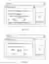 Fig. 09 - Systems and methods to provide a user interface for redemption of loyalty rewards