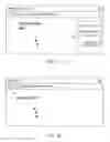 Fig. 12 - Systems and methods to provide a user interface for redemption of loyalty rewards
