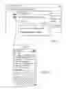 Fig. 14 - Systems and methods to provide a user interface for redemption of loyalty rewards