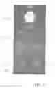 Fig. 04 - SYSTEM AND METHOD FOR PROVIDING A GRATUITY
