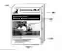 Fig. 04 - System and method for providing and activating commoditized insurance