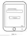 Fig. 07 - METHOD FOR TRANSACTING TAX RELATED DATA