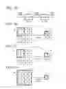 Fig. 08 - Image recognition system