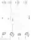 Fig. 17 - BEACON DEVICE AND BEACON COMMUNICATION SYSTEM