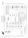 Fig. 18 - BEACON DEVICE AND BEACON COMMUNICATION SYSTEM
