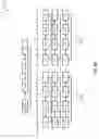 Fig. 21 - METHODS AND SYSTEMS FOR REDUCING FALSE ALARMS IN A ROBOTIC DEVICE BY SENSOR FUSION