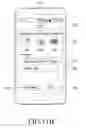 Fig. 17 - Electronic device for controlling unmanned aerial vehicle and method of operating the same
