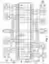 Fig. 05 - Apparatuses and methods for compute in data path