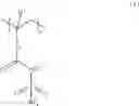 Fig. 02 - Conductive polymer composite and substrate