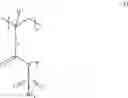 Fig. 09 - Conductive polymer composite and substrate