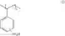 Fig. 18 - Conductive polymer composite and substrate
