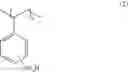 Fig. 45 - Conductive polymer composite and substrate