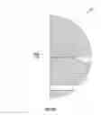 Fig. 22 - Peelable cable jacket having designed microstructures and methods for making peelable cable jackets having designed microstructures
