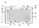 Fig. 01 - Ceramic electronic component and manufacturing method therefor