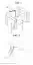 Fig. 05 - IGNITION COIL FOR INTERNAL COMBUSTION ENGINE