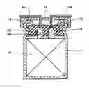Fig. 01 - Electrolytic capacitor and method for manufacturing same