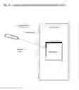 Fig. 04 - Hermetic lid seal printing method