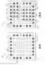 Fig. 02 - Dual-sided module with land-grid array (LGA) footprint