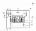 Fig. 01 - Process of forming semiconductor apparatus mounting on substrate