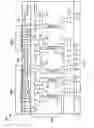 Fig. 03 - Inorganic interposer for multi-chip packaging