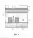 Fig. 09 - Surface treatment for BSI image sensors