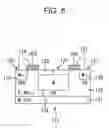 Fig. 07 - Solid-state imaging apparatus, and electronic apparatus