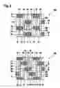 Fig. 06 - Field plate trench FET and a semiconductor component