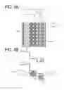 Fig. 05 - Photoelectric converter with a multi-layered quantum dot film