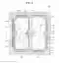 Fig. 20 - Light emitting diode having side reflection layer