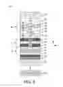 Fig. 06 - PSTTM device with multi-layered filter stack