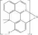 Fig. 236 - Materials for electronic devices