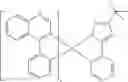 Fig. 245 - Materials for electronic devices
