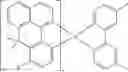Fig. 262 - Materials for electronic devices