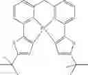 Fig. 283 - Materials for electronic devices