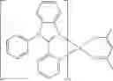 Fig. 313 - Materials for electronic devices