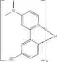 Fig. 348 - Materials for electronic devices