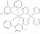 Fig. 359 - Materials for electronic devices