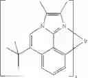 Fig. 369 - Materials for electronic devices