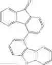 Fig. 482 - Materials for electronic devices