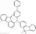 Fig. 689 - Materials for electronic devices