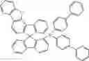 Fig. 716 - Materials for electronic devices