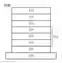 Fig. 01 - Compound and light emitting diode including same