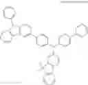 Fig. 108 - Compound and light emitting diode including same