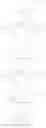 Fig. 200 - Compound and light emitting diode including same